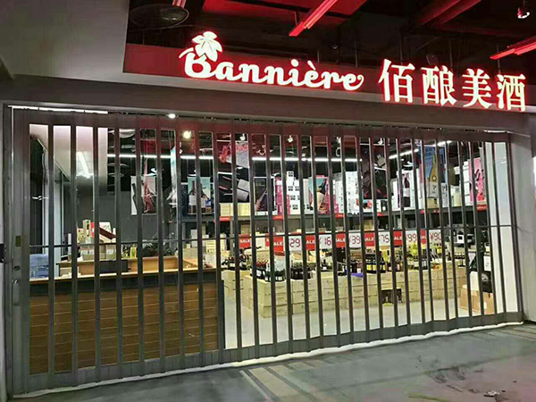 單雙托盤(pán)叉