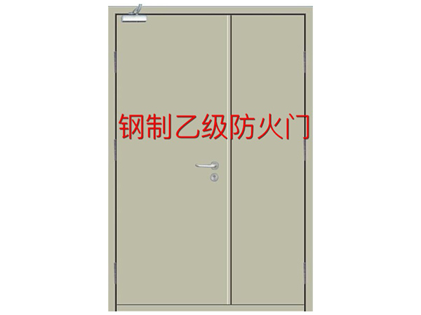 紙卷夾