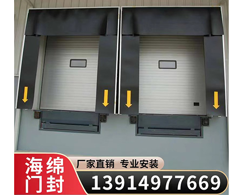R系列(4-小5噸)
