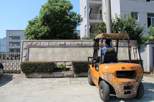 客戶見證